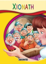 Μη διαθέσιμο εξώφυλλο