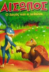 Μη διαθέσιμο εξώφυλλο