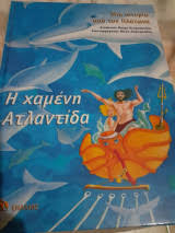 Μη διαθέσιμο εξώφυλλο